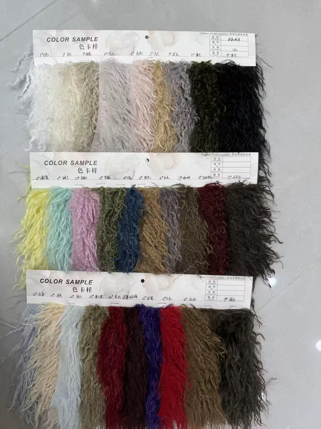 MANGOLIAN FUR