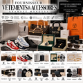 Fourniseur luxe 1.1
